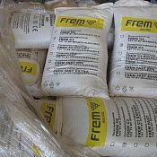 Противоморозная добавка для бетона!