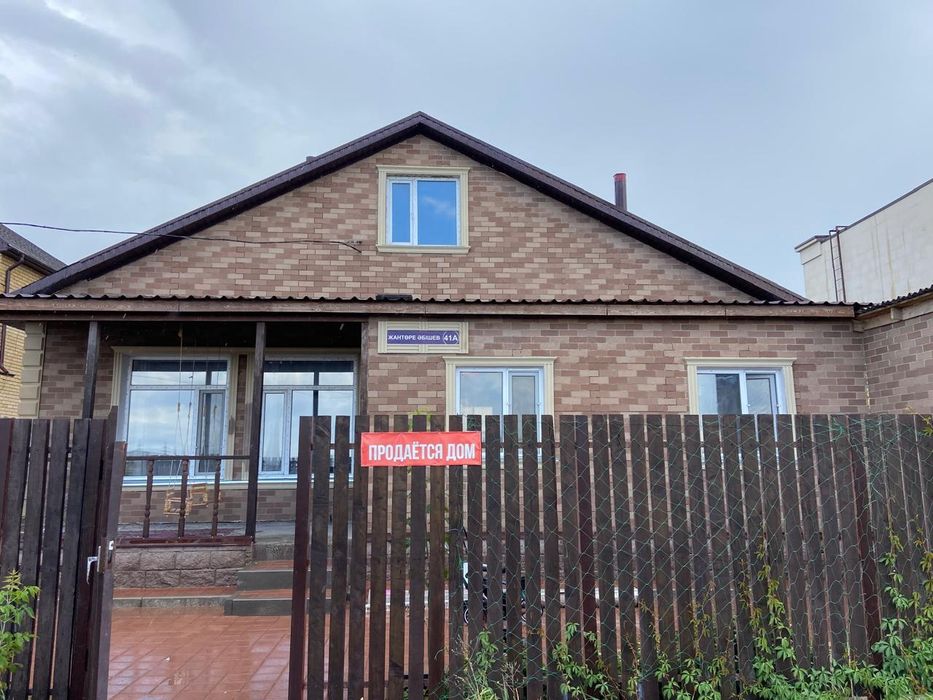 1 эт дом в мкр таугуль, магнум