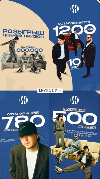 Дизайн креативов для таргета