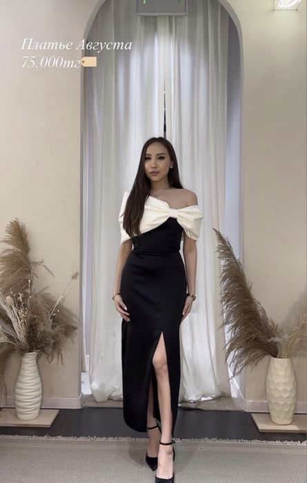 Платье от  Sense X