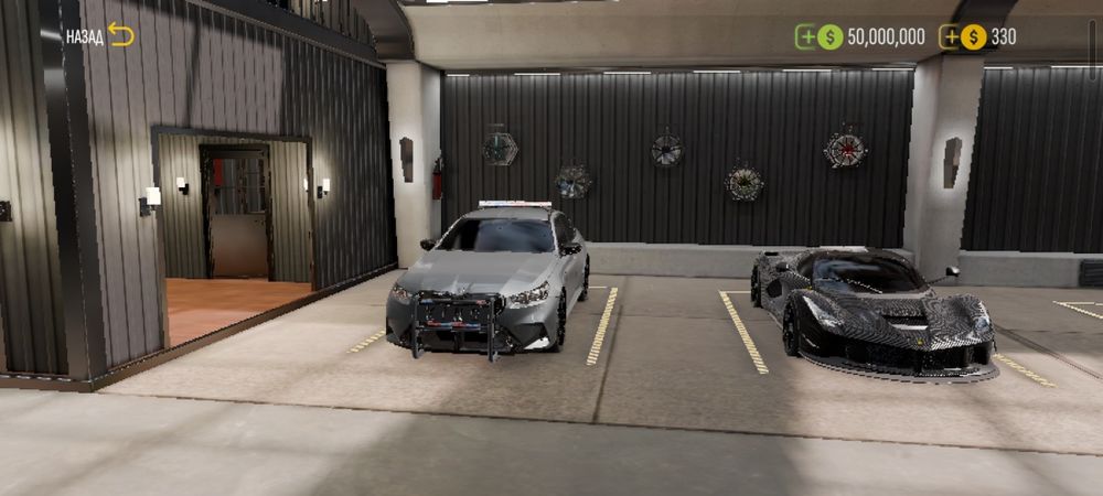 Продается акаунт в кар паркинг2