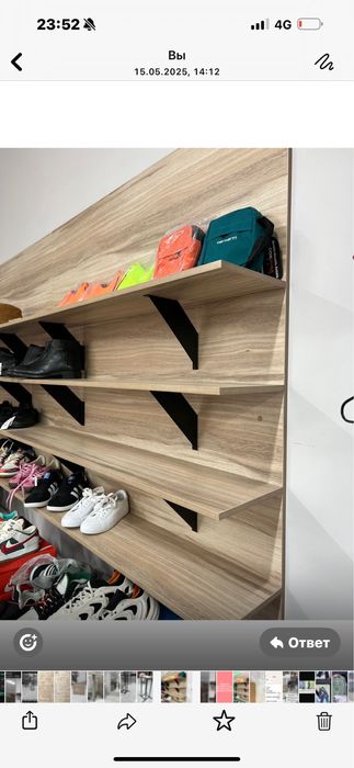 Продам торговое оборудование