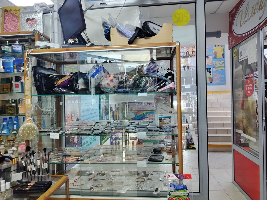 Распродажа товара