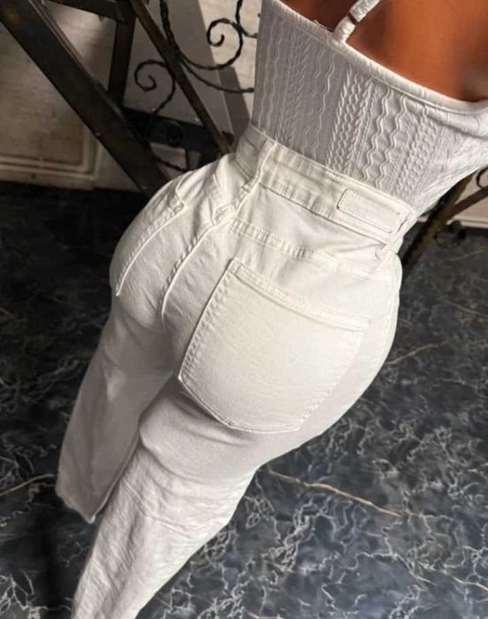 Jeans alb skinny