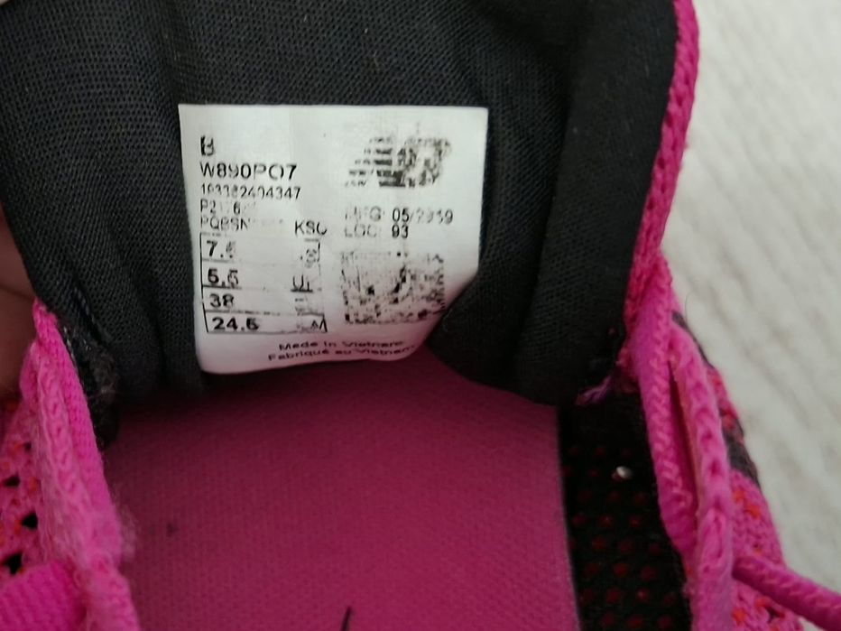 New Balance-Ориг.маратонки