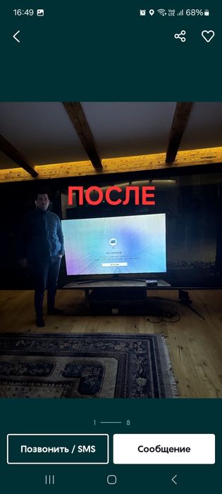 Remont Televizor avto monitor teyes tesla  tez va sifatli