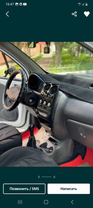 Матиз состояние отличное