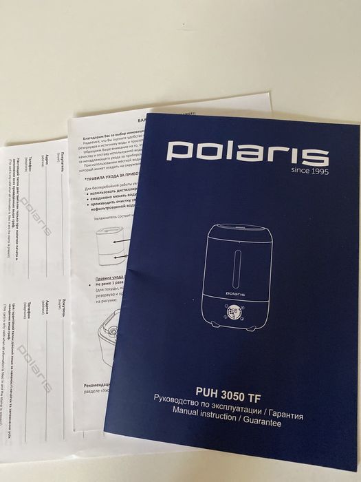 Увлажнитель воздуха Polaris