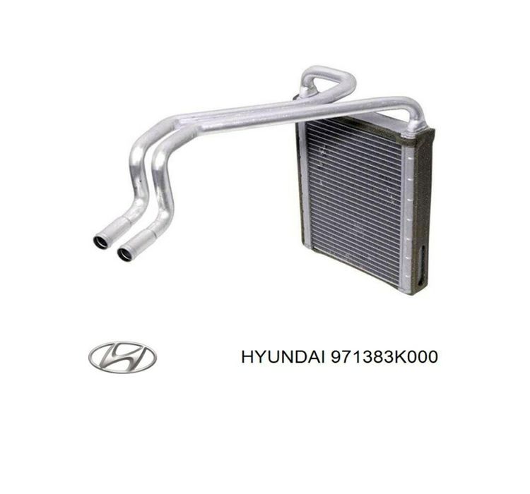 Радиатор Печки Hyundai Kia
