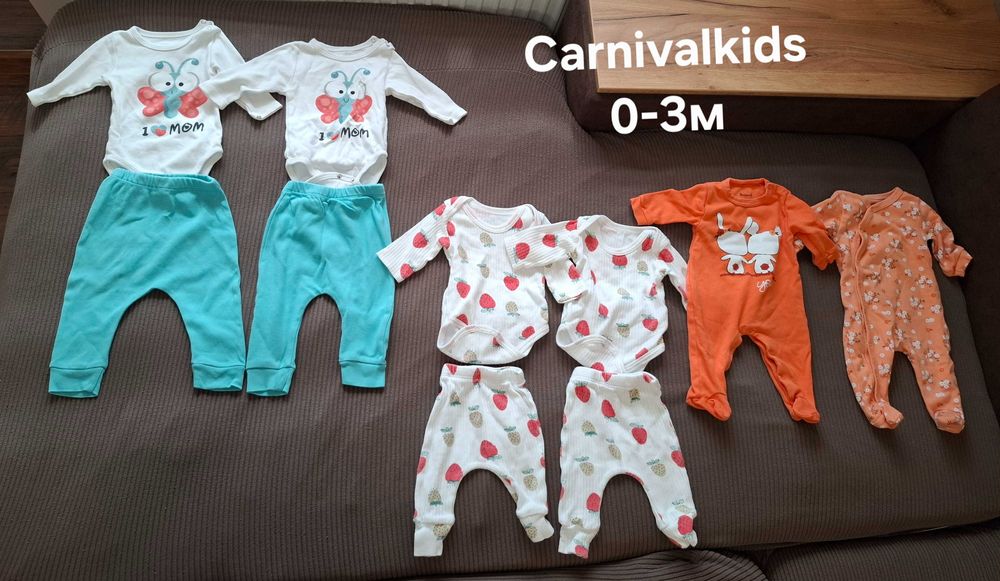 Лот дрешки за момиче 56 - 62ри размер Next, Waikiki