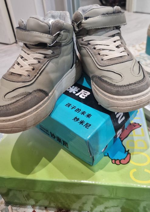 Осеняя обувь, уни