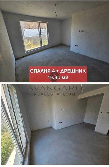 Продава се Къща в с. Рогош, Област Пловдив - 195 кв.м за 1283 €/кв.м - Снимка #5