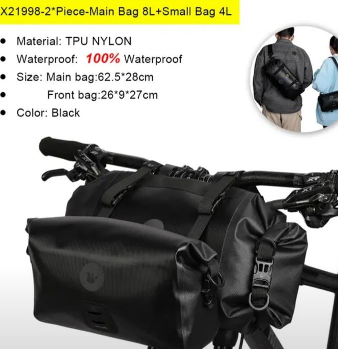 Rinowalk сумка на руль велосипеда 4L -12L