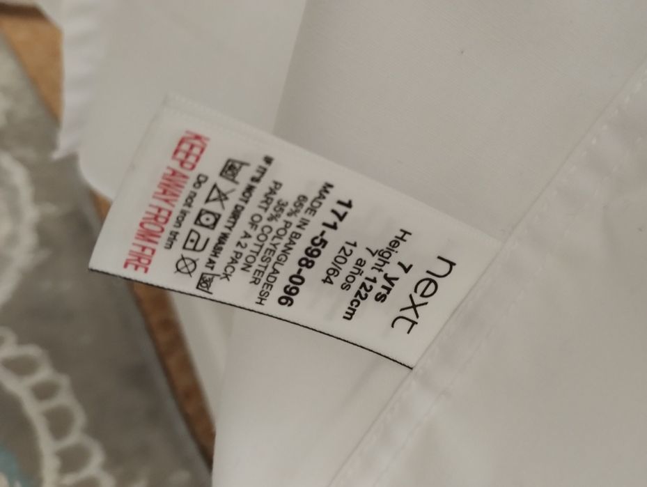 Рубашка Next на возраст 7лет