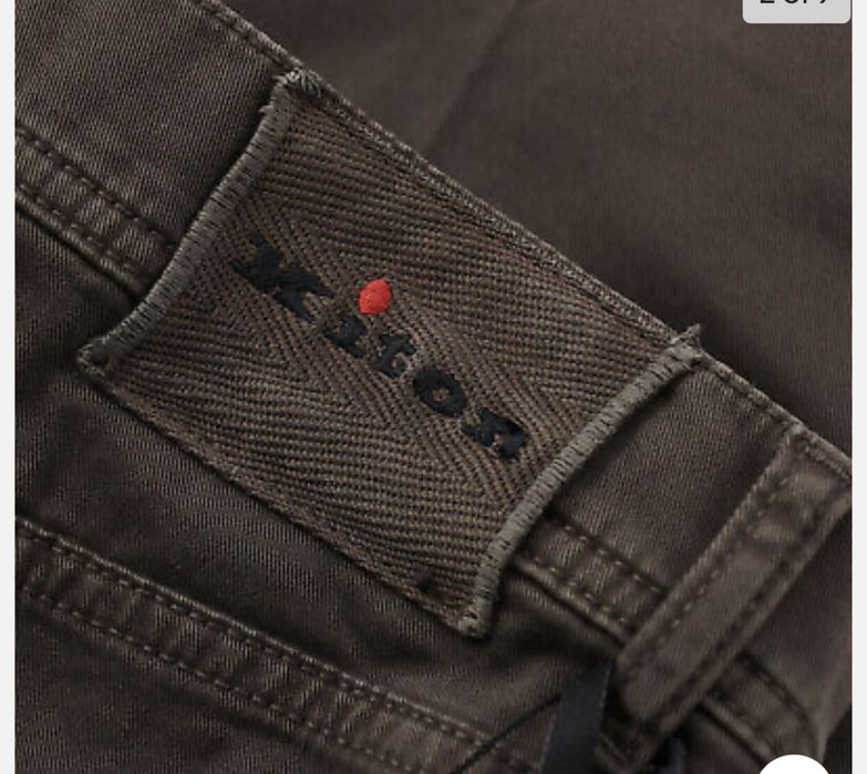 Vand jeans kiton