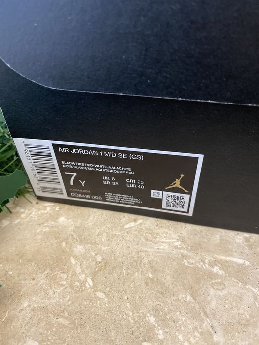 Jordan 1 mid se christmas