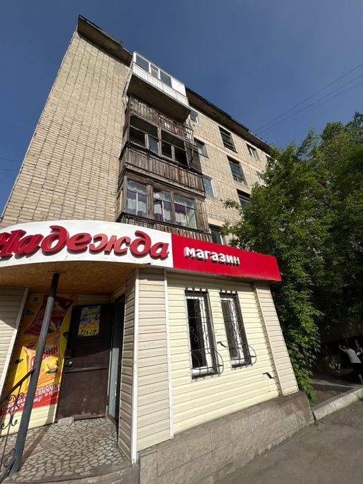 Квартира в ипотеке