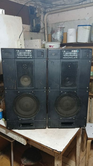 Radiotehnika S-90B