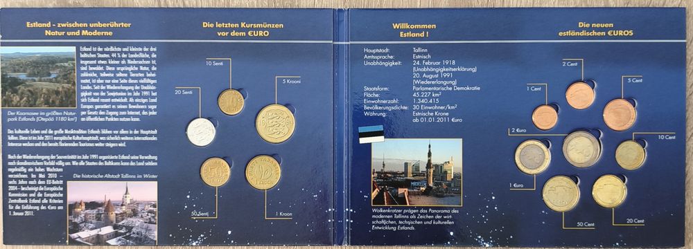 Евро монети/сетове със  стари и нови монети