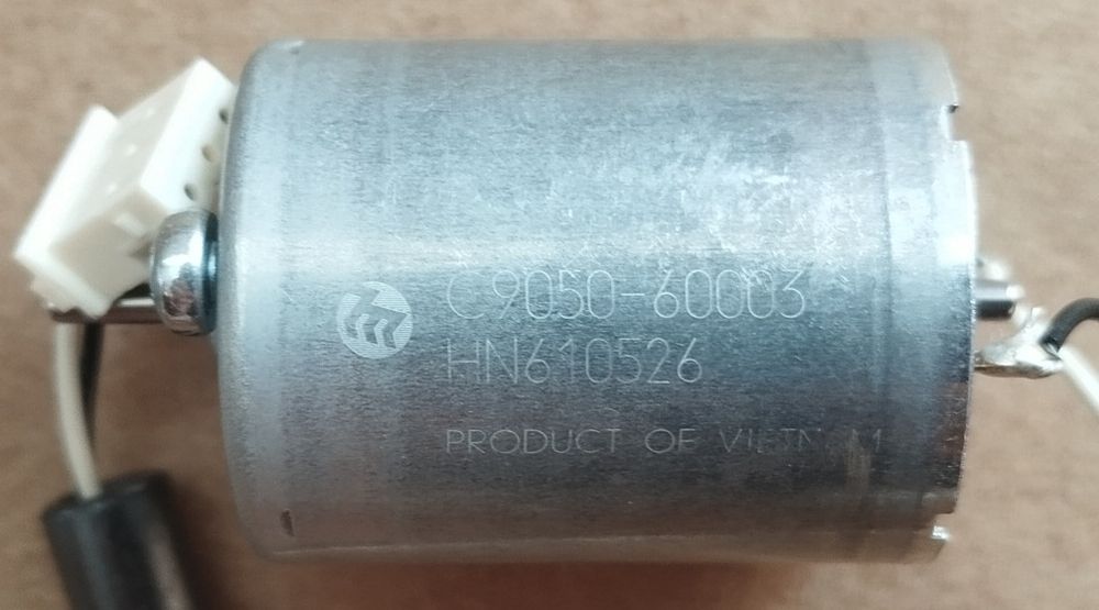 Моторчики, Шаговые двигатели