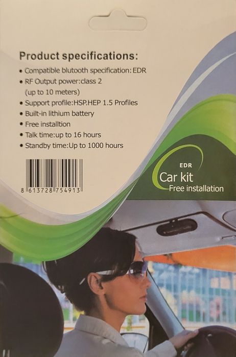 Bluetooth Hands Free