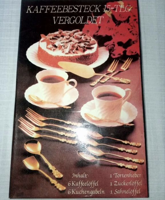 Нов позлатен комплект прибори