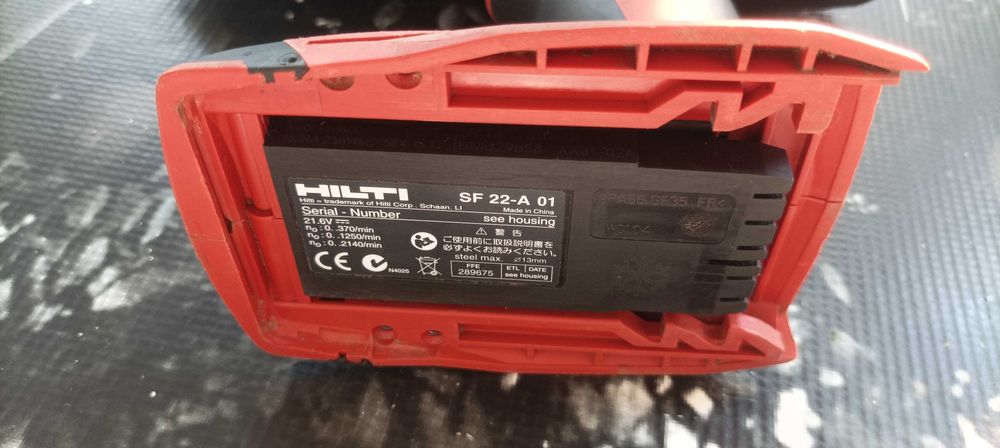 WURTH BS 12-A solid  , AEG , HILTI боди  винтоверт и зарядни