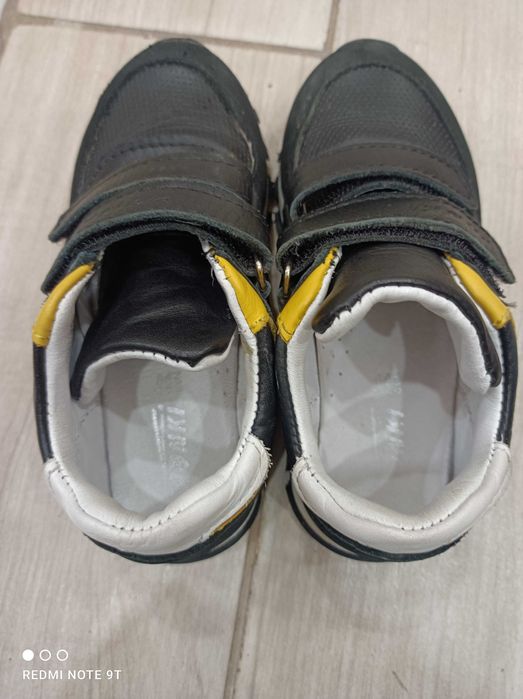 Маратонки на Понки 35лв