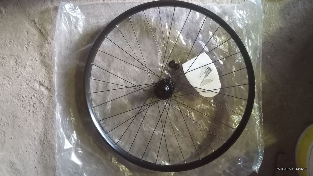 Капла с размер 27,5