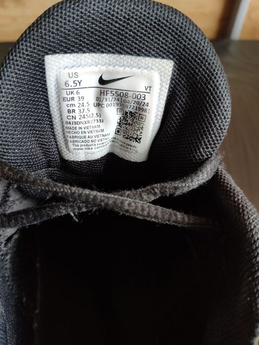 Nike air max En  маратонки