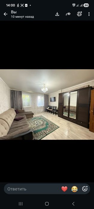 Продаётся уютный 2-комнатный дом в четырёхквартирном дом.В г. Кокшета,
