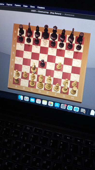 MacBook Pro сатылады