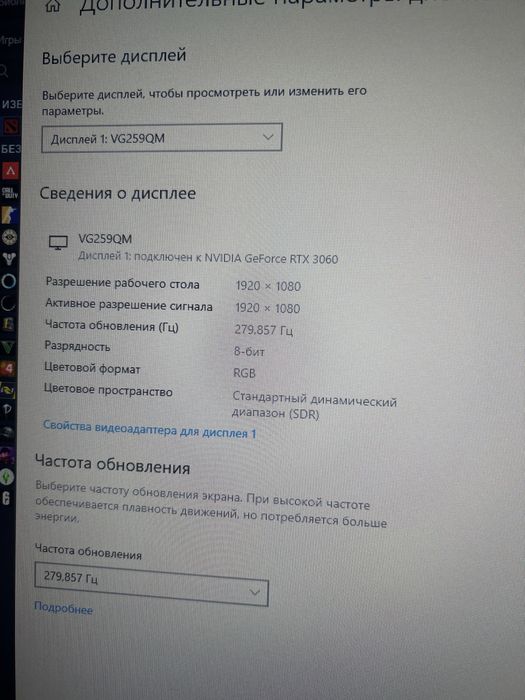 Распродажа компьютеров