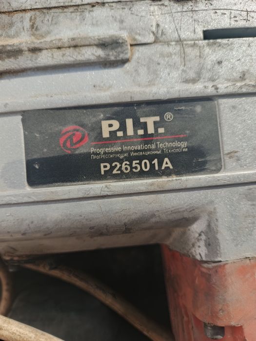 Молоток отбойный pit 26501a