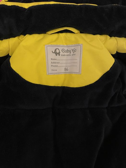 Детский зимний комплект