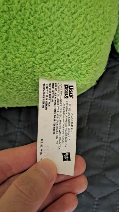 Сладките грозничета (UglyDolls) Окс