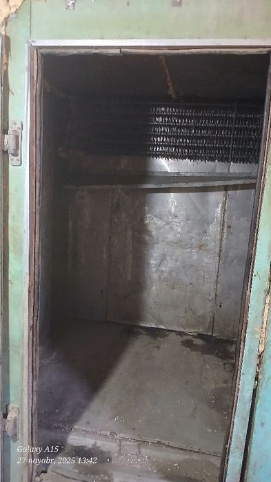 Sovutgich xaladelnik kamera