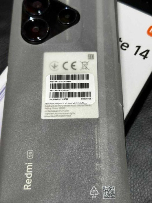 Redmi Note 14 6/128GB