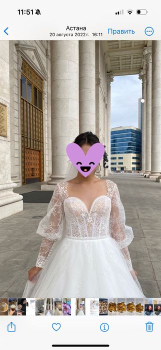 Продам элегантное свадебное платье