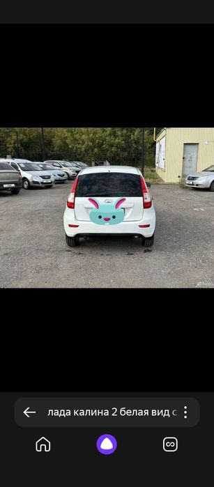 Продам ВАЗ (Lada) Kalina 2