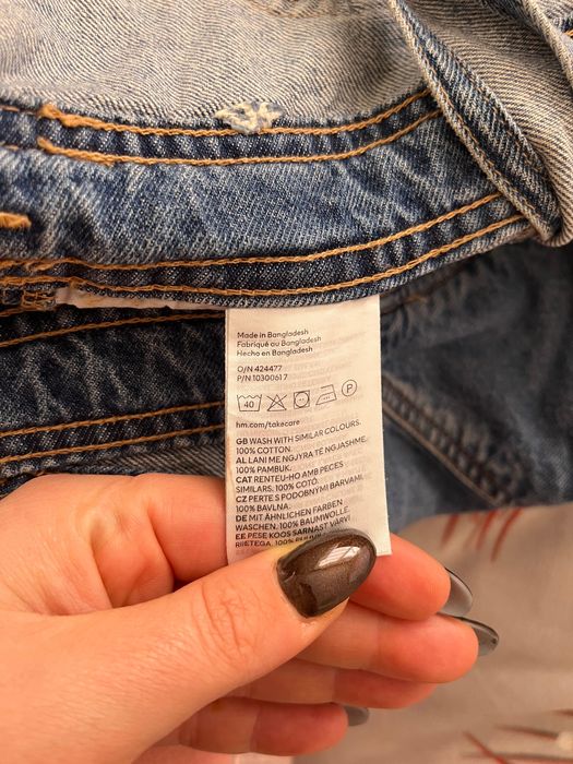 Дънков гащеризон на HM