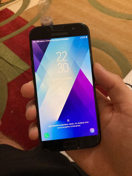 Samsung A5 легенда жагдай жаксы бяры жасап тур