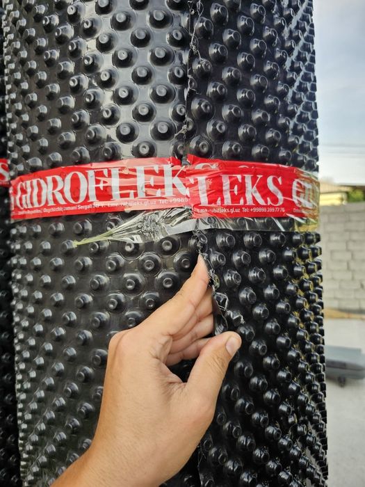 Дренажная мембрана 0.45мм