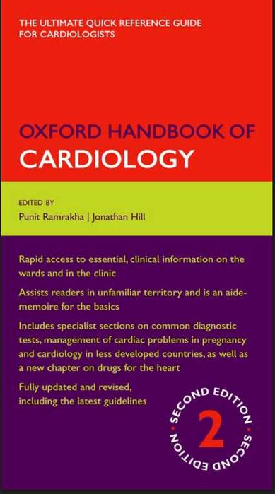 Tratate Oxford-Format electronic PDF