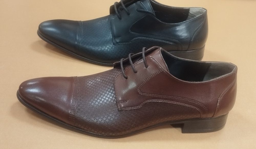 Мъжки официални обувки 1245 в кафяво и черно