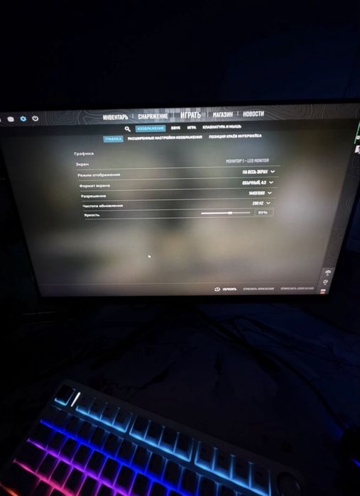 продаю компьютер игровой