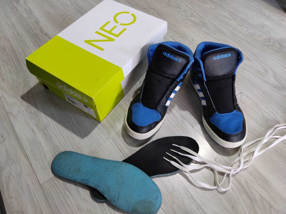 Маратонки сникърси ADIDAS BBNeo Avenger 43 - 44