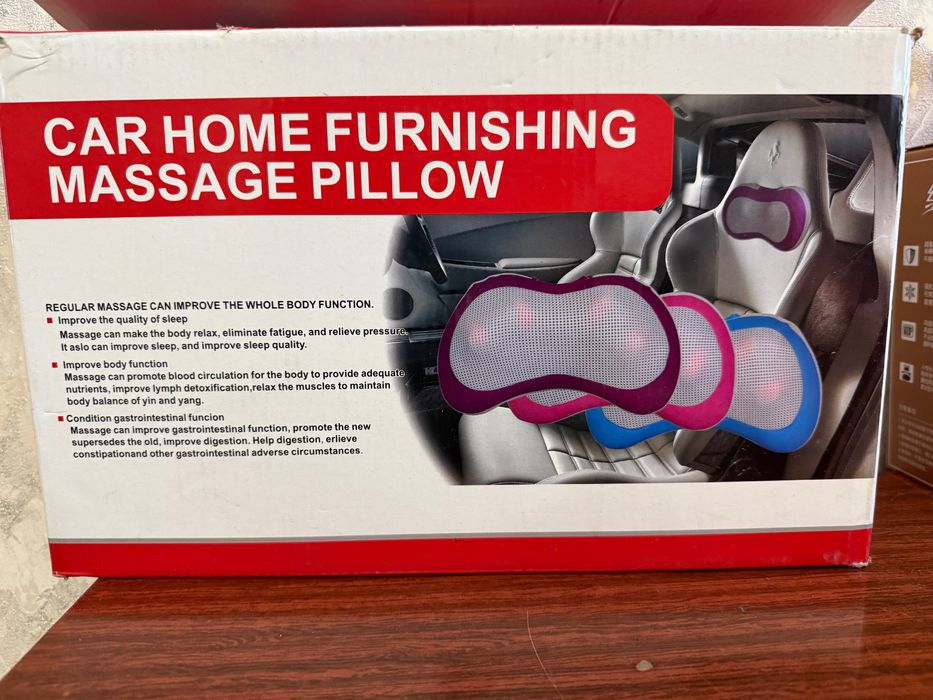 Массажная подушка