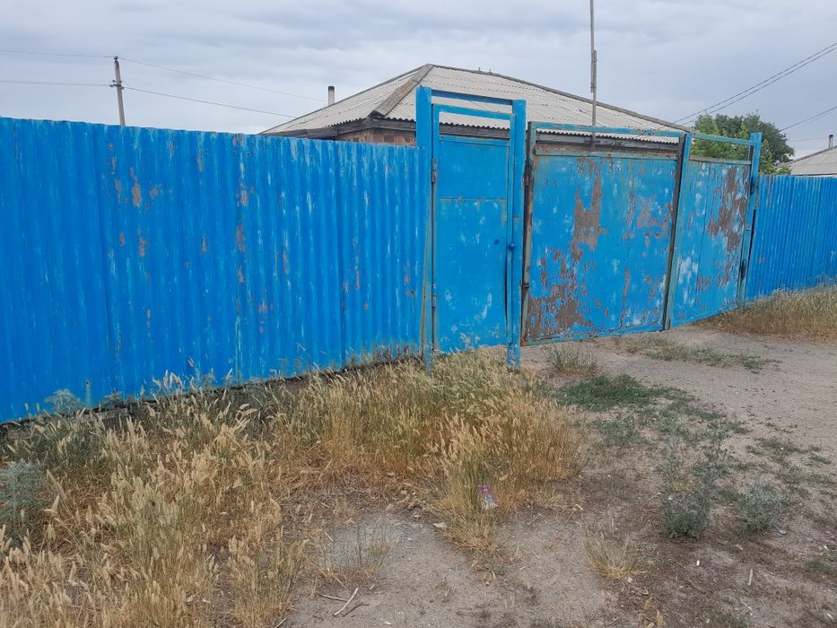 Дом продам дом дом