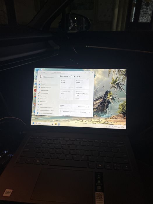 LENOVO YOGA 7i 2in1 14”